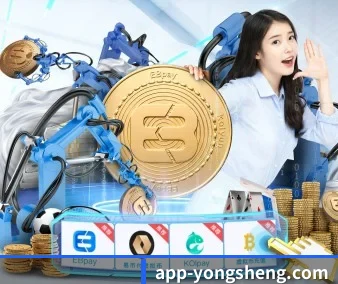 技术升级